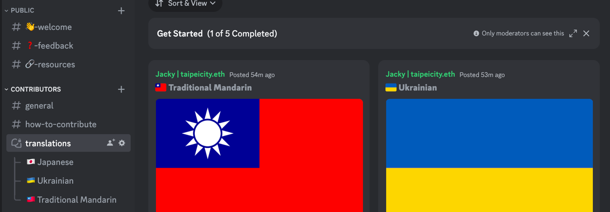 discord screenshot of translations tab